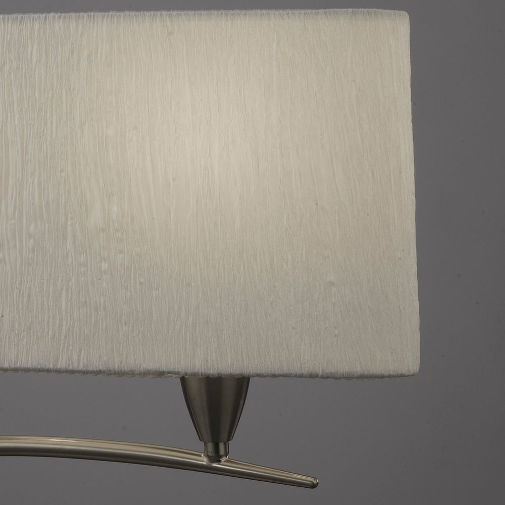 Настольная лампа Lua 3703