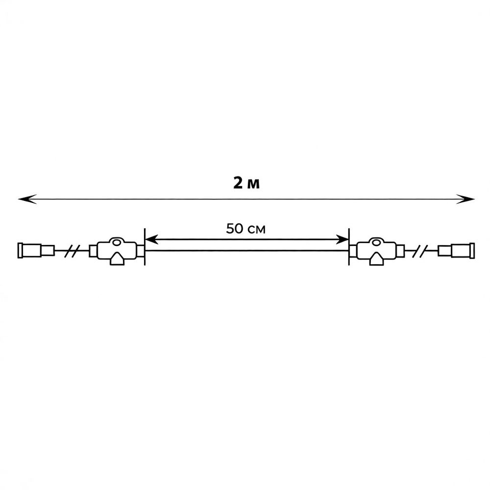 UCX-F90 T05-2M-WH Провод-шина для гирлянд серии F90PRO. 2м. 5 Т-коннекторов. шаг 50см. Статика-мерцание. IP67. Белый. TM Uniel