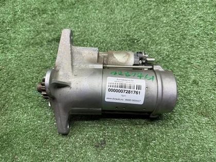 Стартер Land-Rover Discovery Sport (2019-н.в.)