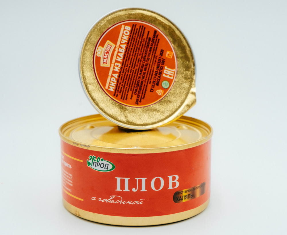 Сухой паек "Буре" разовый. Меню 2. ХАЛЯЛЬ