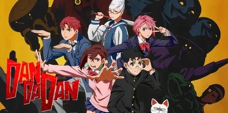 «Дандадан»