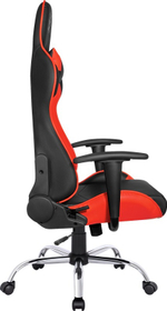 Кресло игровое Defender Azgard