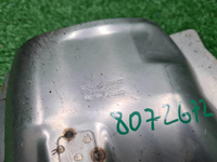 Насадка глушителя левая Geely Atlas Pro (21-нв)