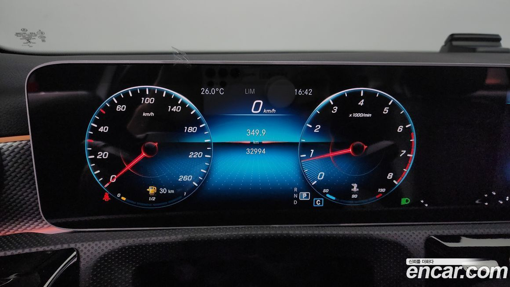Mercedes-Benz A-Class W177 A250 4MATIC Sedan (07.2020)