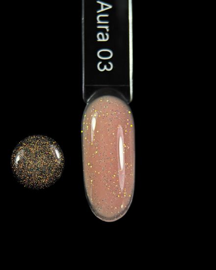 Aura top 03 Iperfect 14мл.