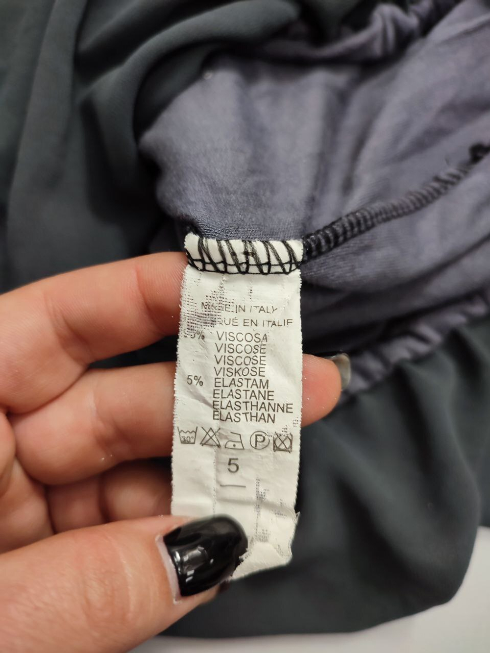 Топ My Style модный 44 размер