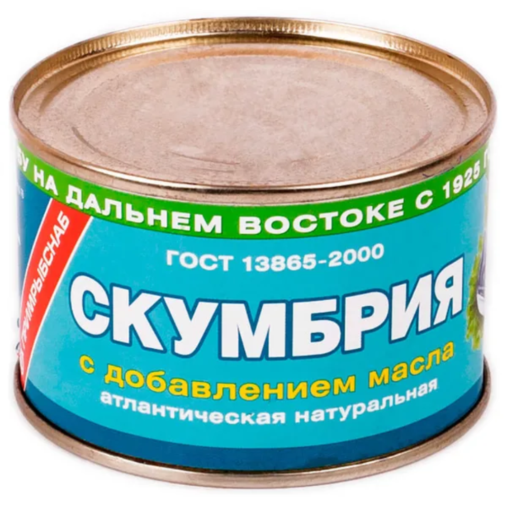 Скумбрия дальневосточная 250г