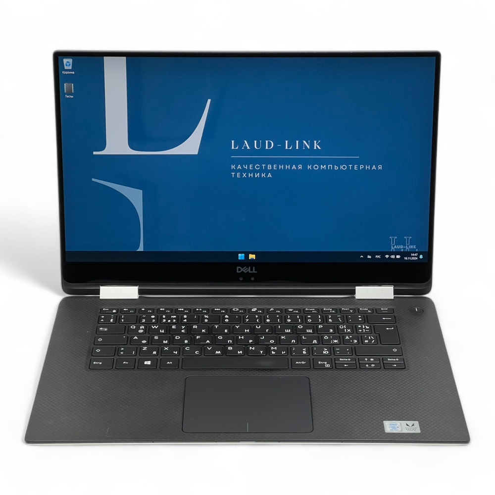 Precision 5530 2-in-1
