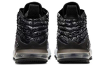 Кроссовки Nike Lebron 17