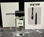 GENYUM Painter 100 ml (Коробка парфюма без слюды, парфюм новый, распаковка для фото)