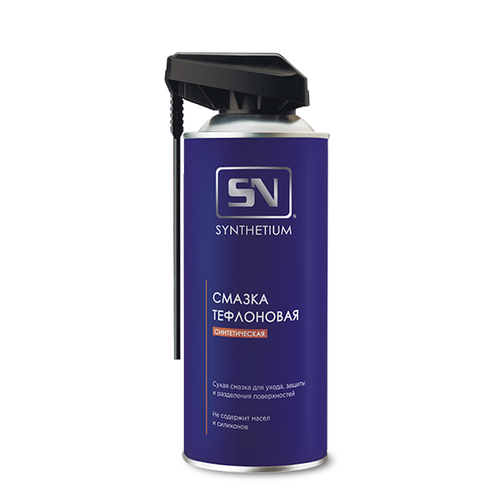 Смазка тефлоновая Synthetium (520мл) аэрозоль со смарт-распылителем