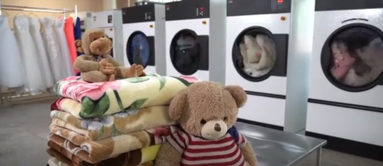 Центр технологий чистоты «Лотос» и «Уфахимчистка»