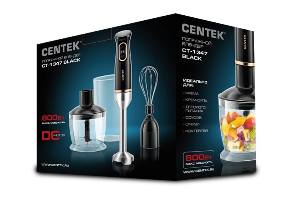 Блендер CENTEK CT-1347 Black 2 режима работы, съемная насадка и венчик, лезвия из нержавеющей стали,