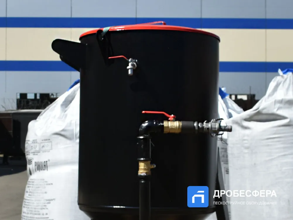 Дробеструйный аппарат PST-PS-200-1