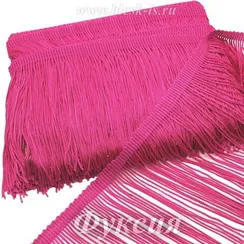 Бахрома для танцевальных костюмов 20 см, полиэстер, 1 нить, Фуксия, опт от 10 м