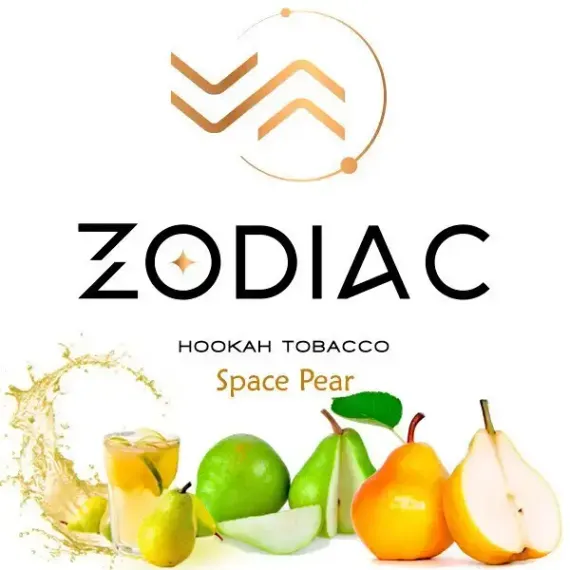 ZODIAC - Space Pear (40г)