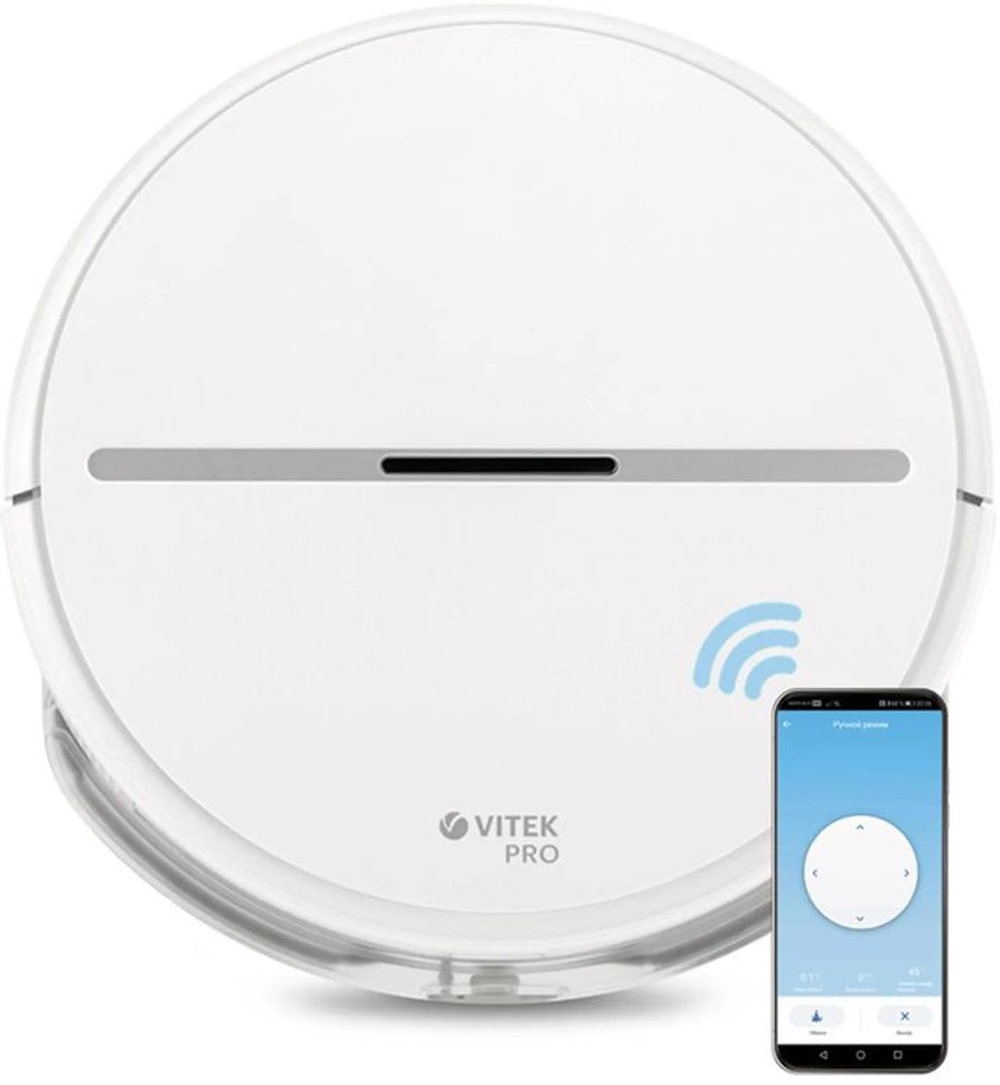 Робот-пылесос Vitek VT-1807, 25Вт, белый/белый