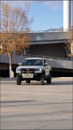 Силовые бампера с дугой и защитой картера для BYD Leopard 5 2024+ Леопард стальной бампер защита днища кенгурятник