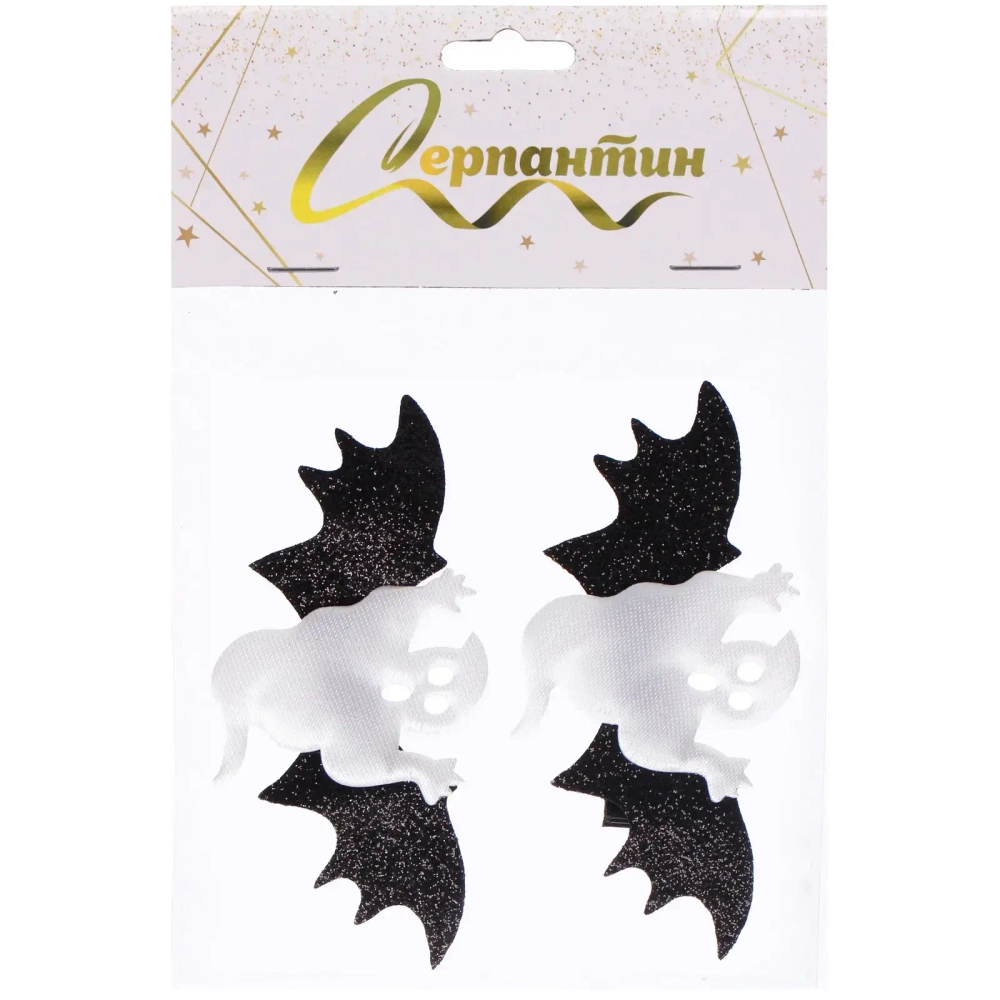 Зажим для волос «Helloween - Пугающее приведение» (набор 2шт)