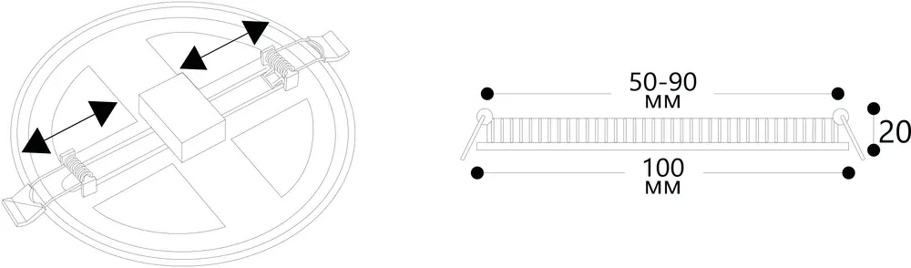 Встраиваемый светильник Arte Lamp MESURA