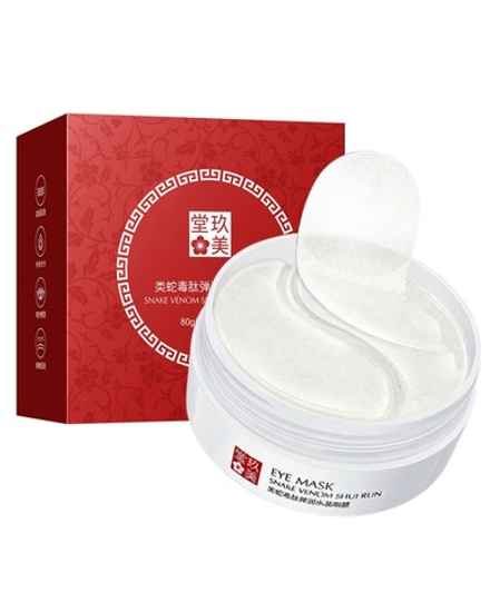 Гидрогелевые патчи с пептидом змеиного яда, 60шт