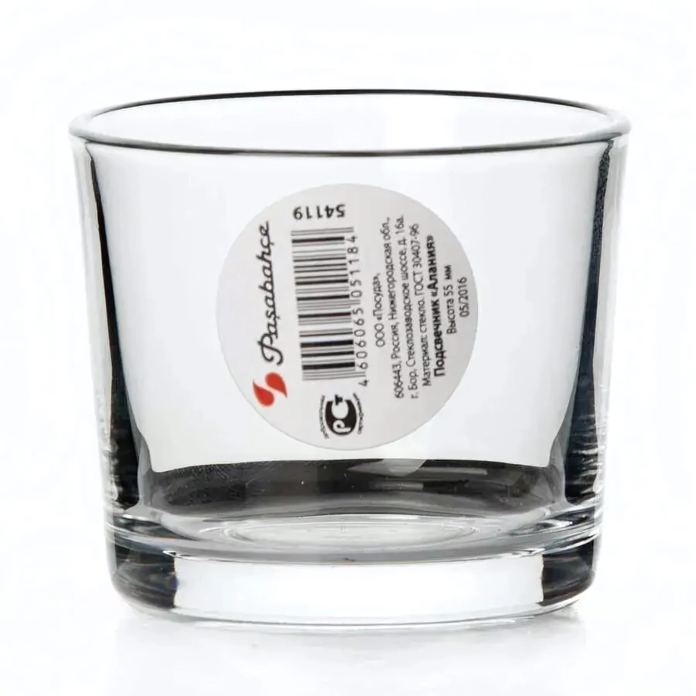 Подсвечник Pasabahce Алания, цвет: прозрачный, D=5,5 см