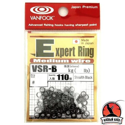 Заводные кольца VANFOOK VSR-B #0 stealth black