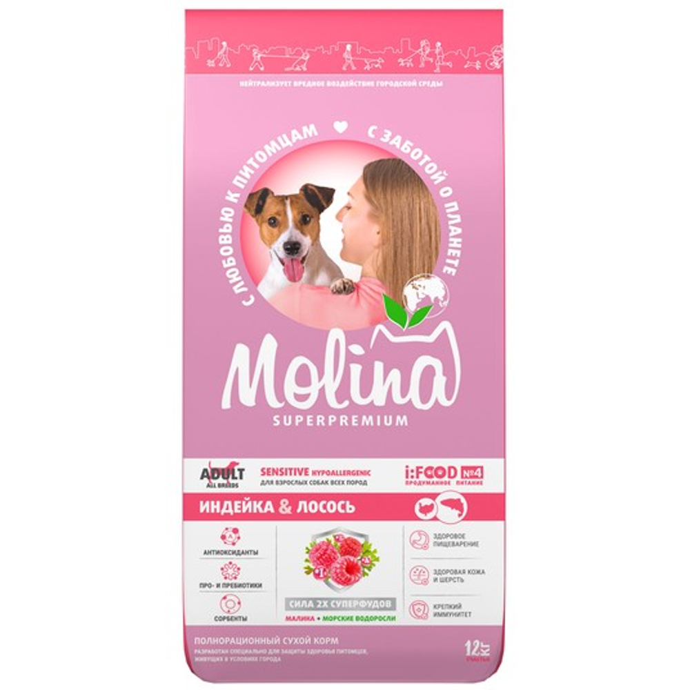 Сухой корм для взрослых собак всех пород Molina с индейкой и лососем SENSITIVE HYPOALLERGENIC 12 кг