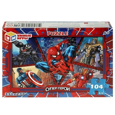 Пазл 104эл. "Супергерои" 4650250545712 (Умные игры)