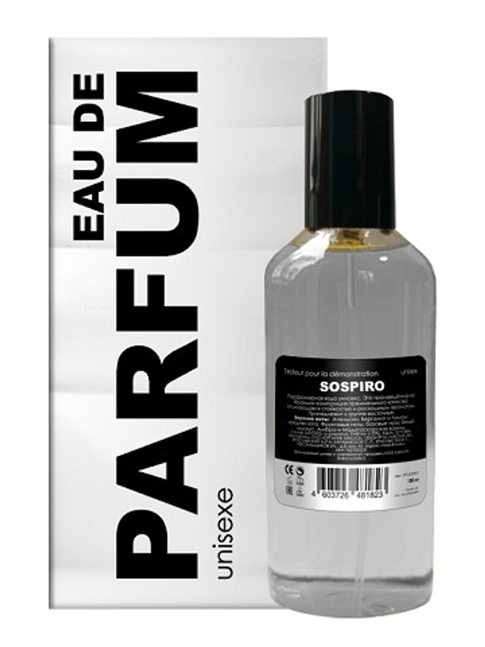 !MICHELIN Парфюмерная вода Sospiro, унисекс, 100мл