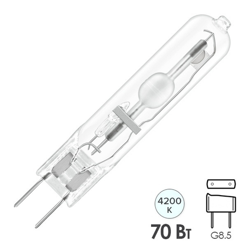 Лампа металлогалогенная Osram HCI-TC 70W/942 4200K NDL POWERBALL G8.5 (МГЛ) 4008321681836