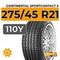 Continental SportContact 5 SUV 275/45 R21 110Y XL