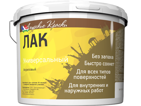 Лак Универсальный, Амурские Краски