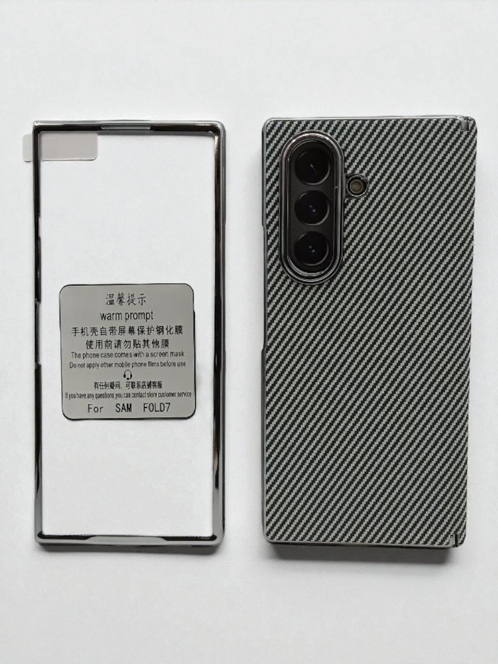 Накладка POSCHE DESIGNE для Samsung Z FOLD 7