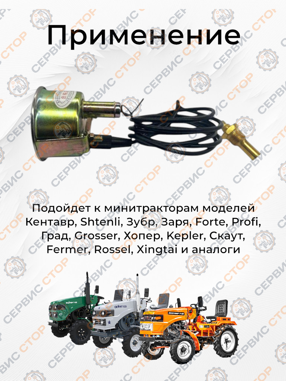 TA-025-Dongfeng (3)