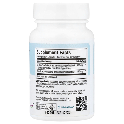 Maxi Health, Maxi SJW™, 60 капсул Maxi