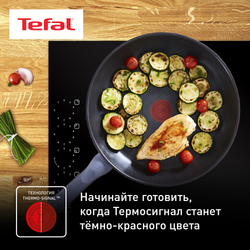 Сковорода Tefal Daily Cook 28 см G7300655