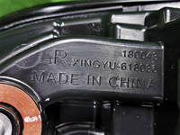 Фонарь правый внешний BMW X5 G05 (2023-н.в.)