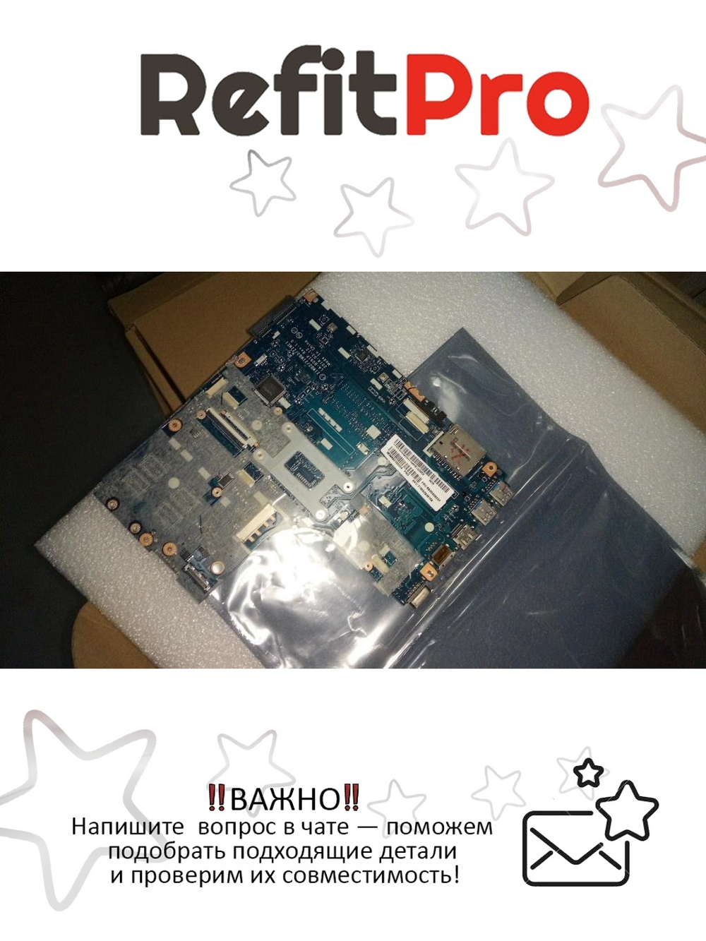 Материнская плата для ноутбука Lenovo B50-70 LA-B09 1G Intel core i3-4005 G FP DOC W8P (5B20G06237), оригинал