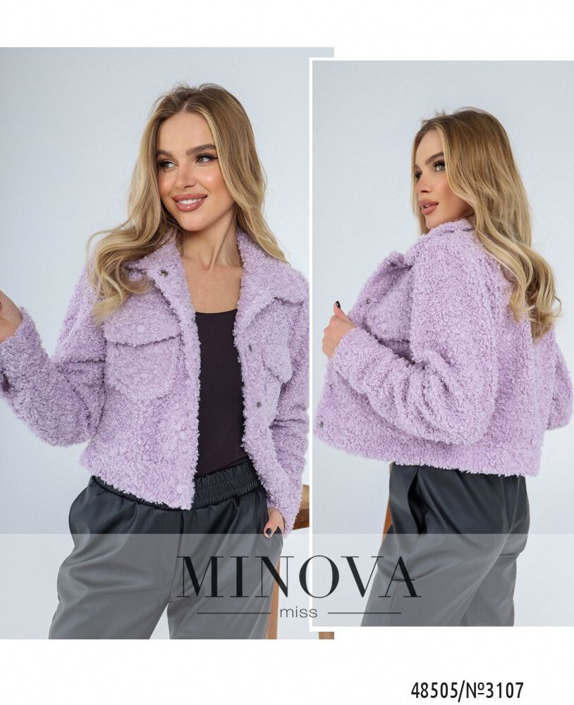 Куртка 3107-лавандовый Minova