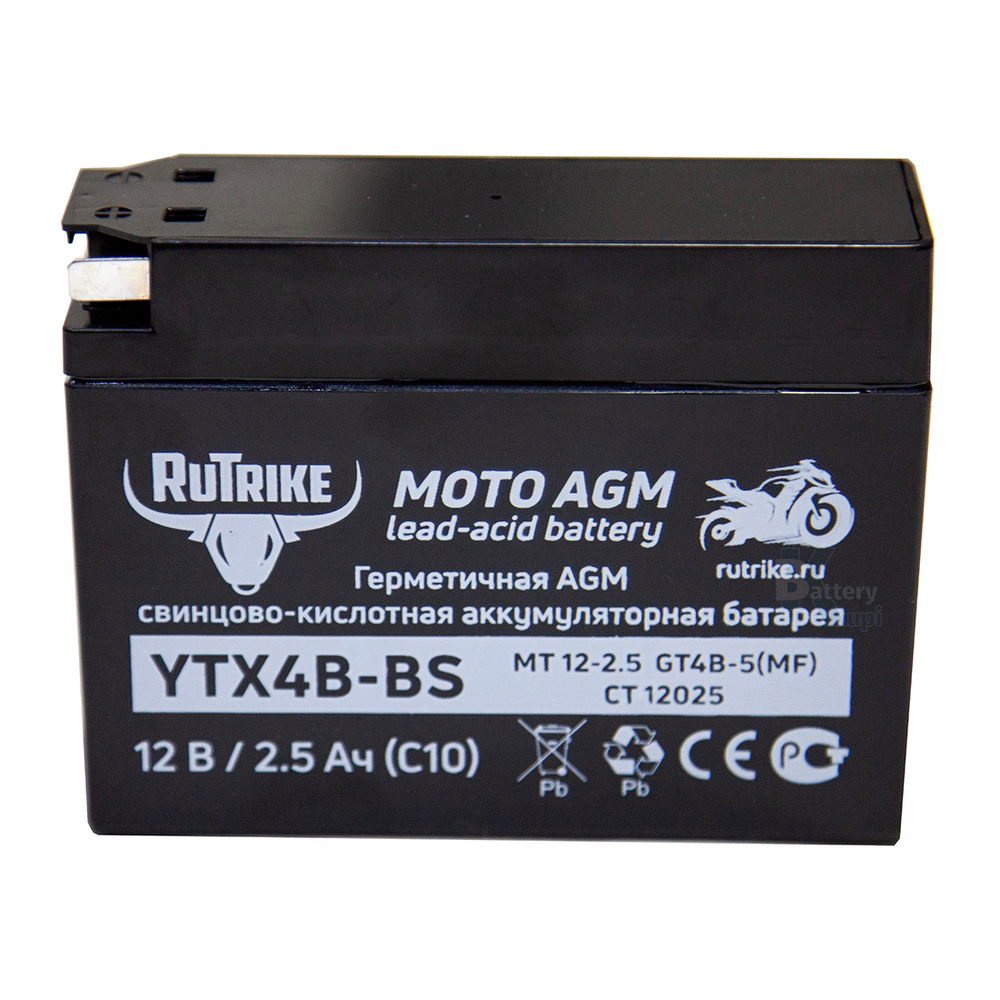 Аккумулятор Rutrike 12V/2,5Ah (YTX4B-BS)
