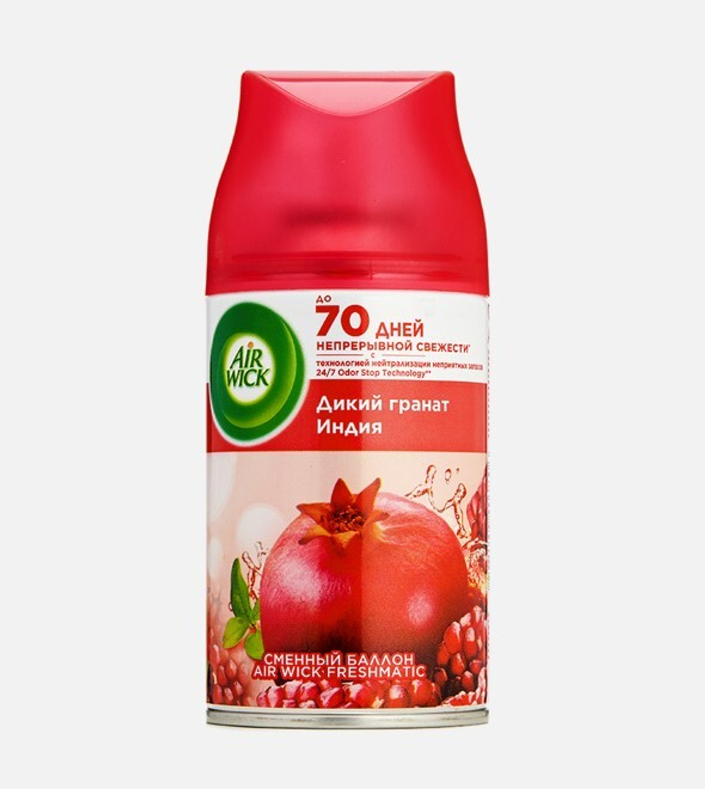 Сменный баллон AirWick