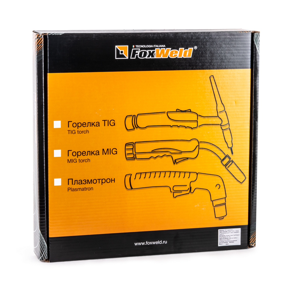 Foxweld Плазмотрон РТ-31 (4М, М16, БЕЗ Ц. АДАПТЕРА, пр-во FoxWeld/КНР)