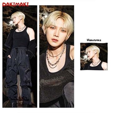 Дакимакура Кан Есан из Эйтиз арт. 1059