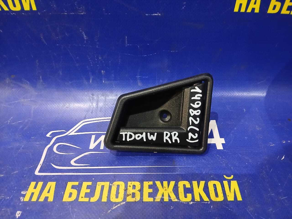 Ручка двери задней правой салонная SUZUKI ESCUDO 1989-1998