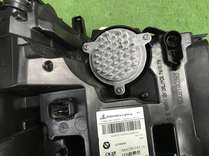 Фара левая BMW X5 G05 X6 G06 (18-23) Laser В сборе