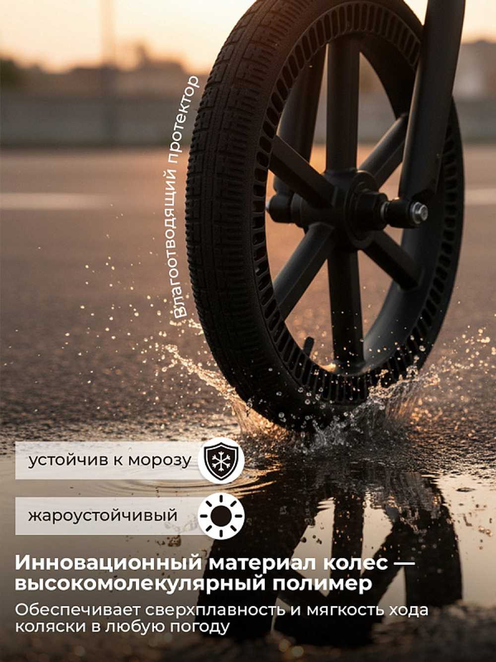 Детская коляска Sweet Baby Elegante Therma SBL 2 в 1 Green