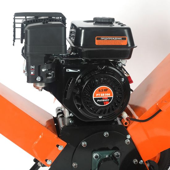 Измельчитель веток бензиновый "PATRIOT" PT SB 506 732107070