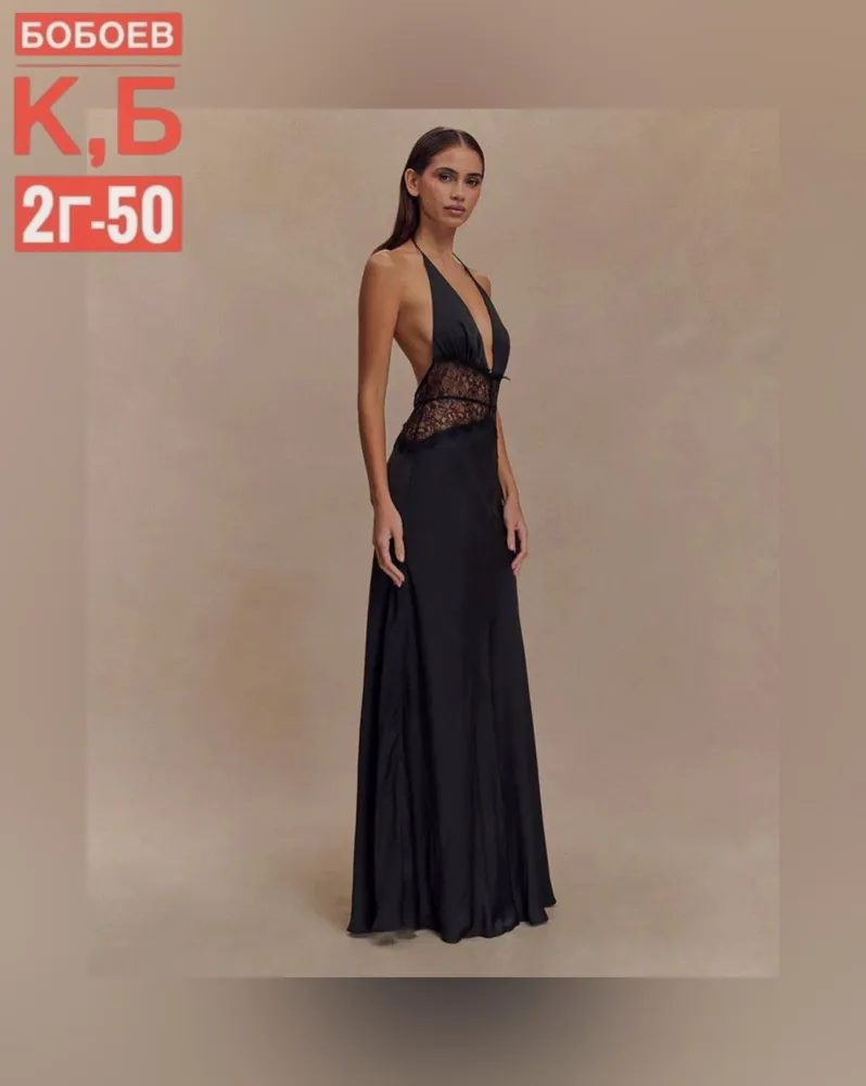 Платье 2583247 Fabrika