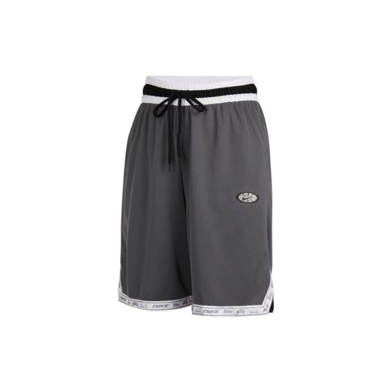 Nike Dri-FIT DNA SHORT